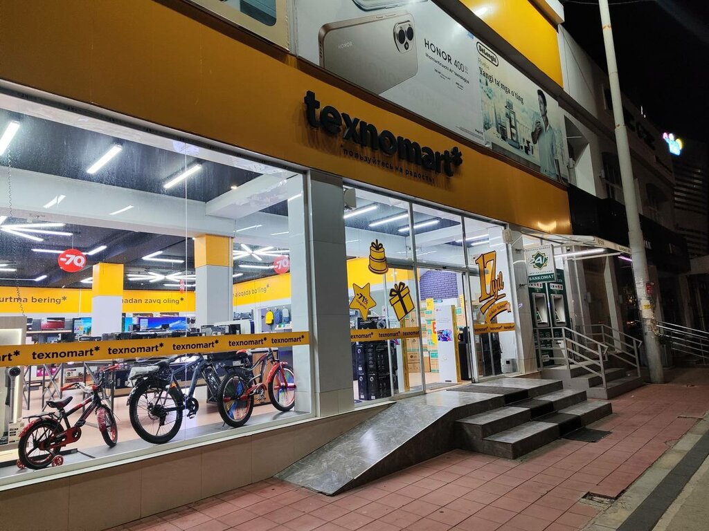 Household appliances store Texnomart, Tashkent, photo
