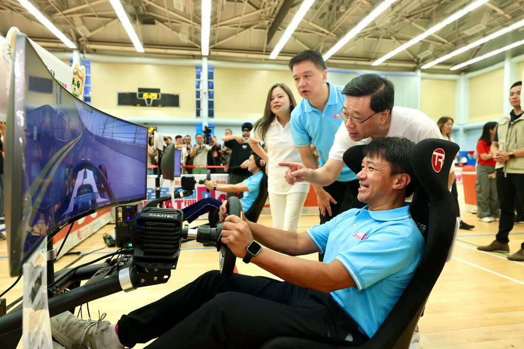 Sports center Kowloon Park Sports Centre, Kowloon, photo