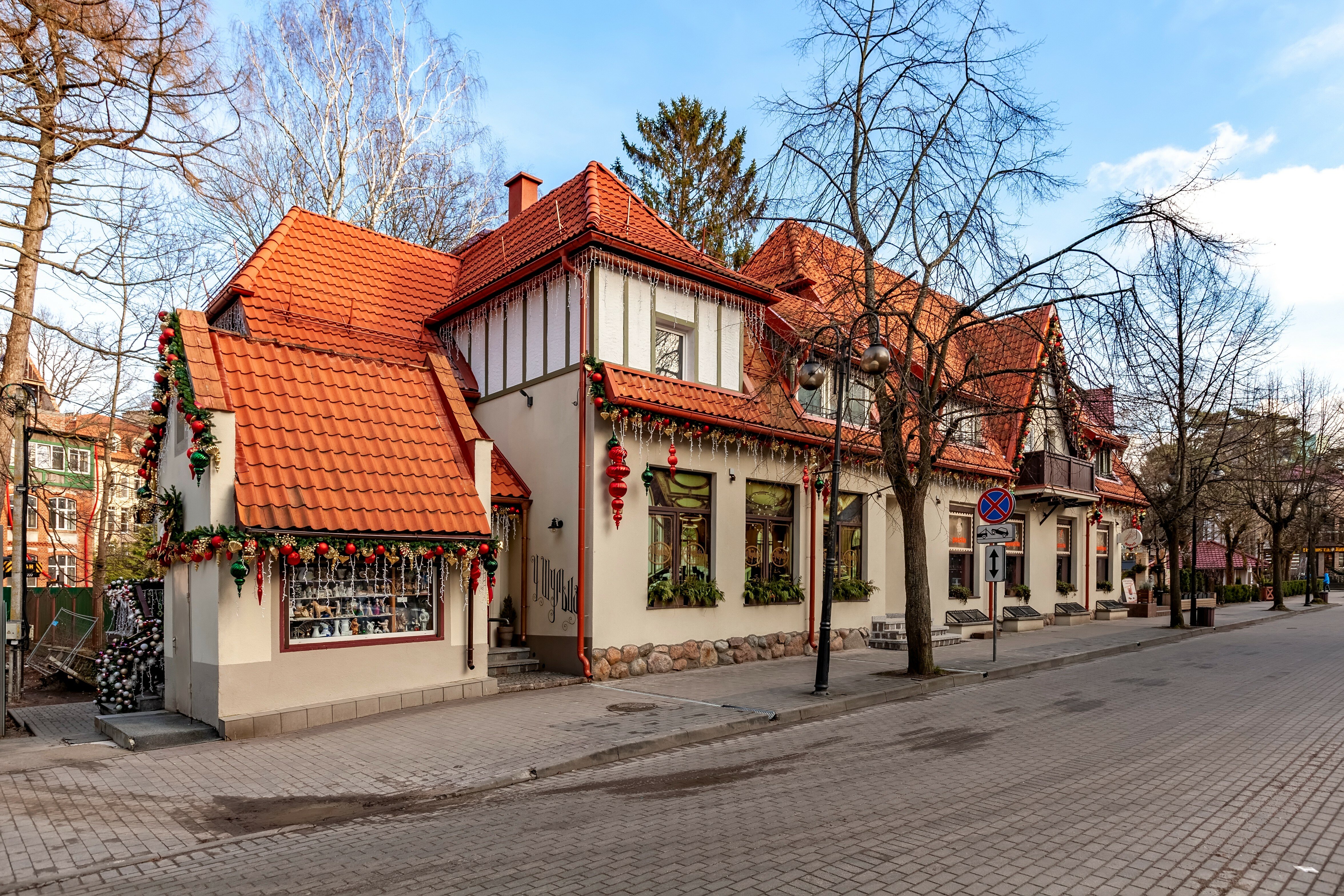 Фото Апартаменты в центре г. Светлогорска