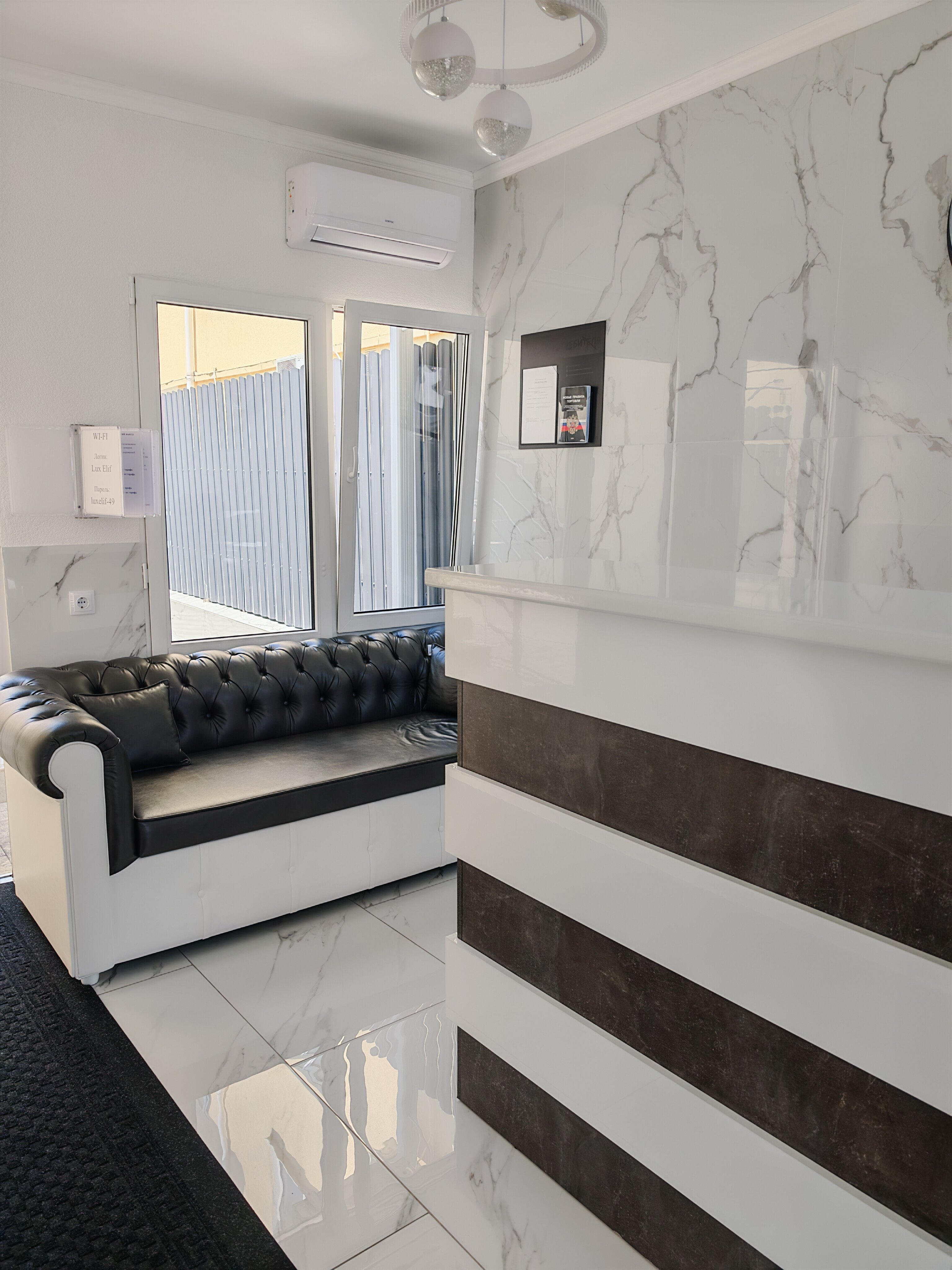 Фото Гостевой дом Lux Elif