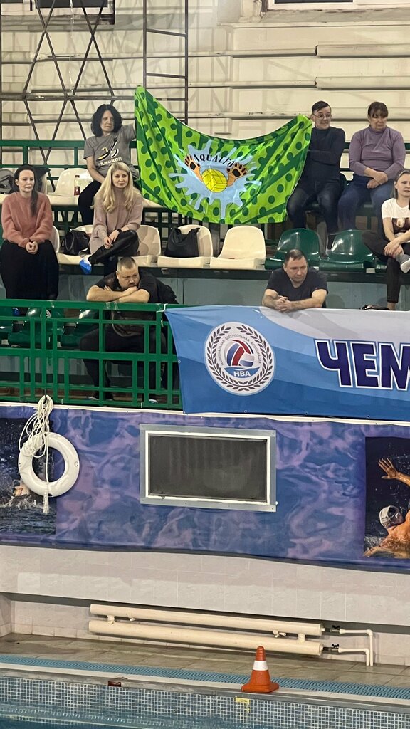 Sports club Aqualeo, Moscow, photo