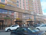 Bakhodur-A (Rakhimzhan Koshkarbayev Avenue, 27), security company