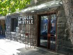 Ar Style (Nalbandyan Street, 29), beauty salon