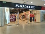 Savage (Pavlovsky Highway, 251В), clothing store