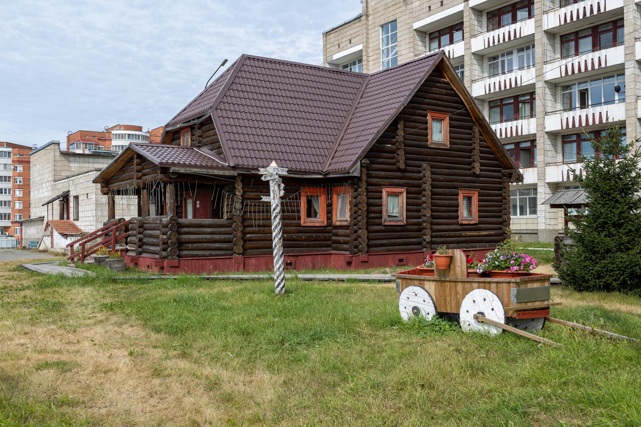 Фото Меридиан