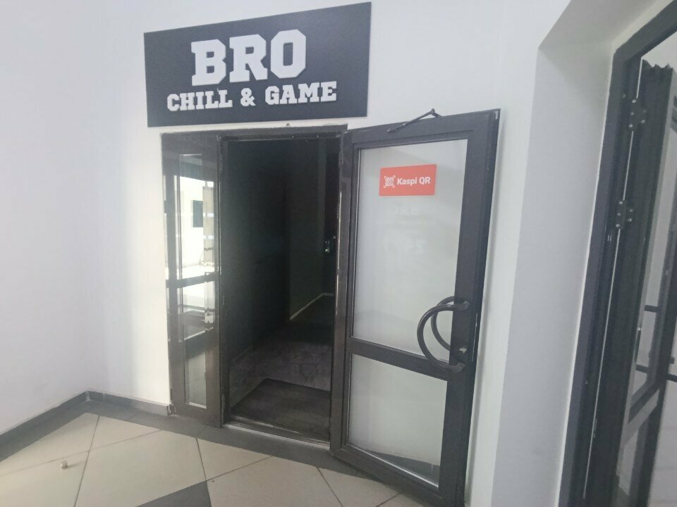 Computer club Bro, Astana, photo