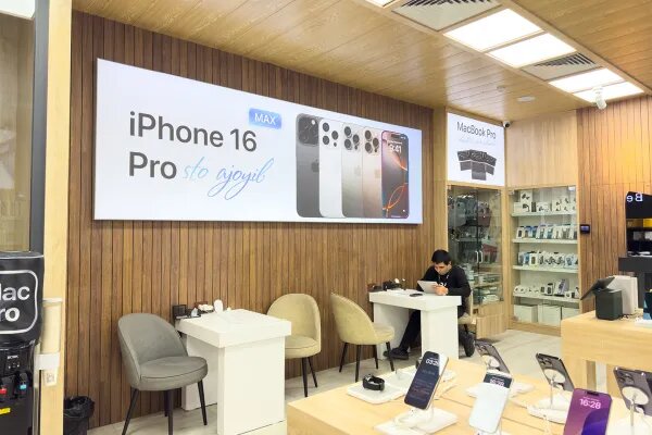 Outdoor advertising Prograver.uz, Tashkent, photo