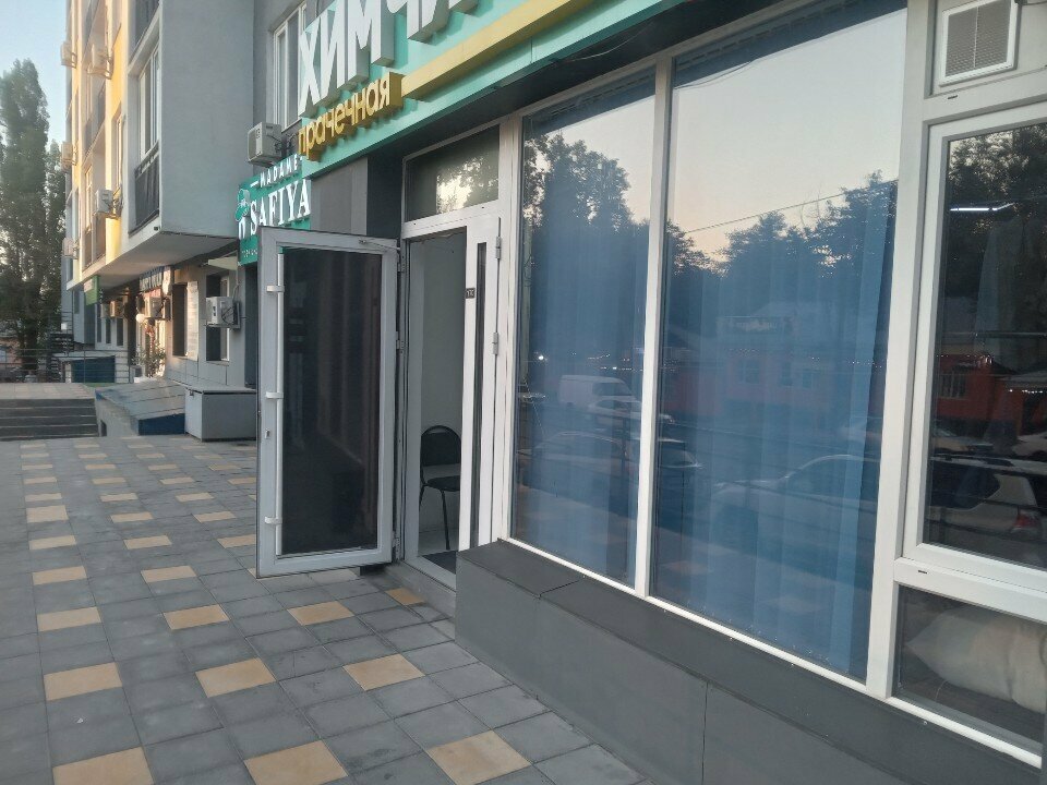 Dry cleaning Prestige Clean, Almaty, photo