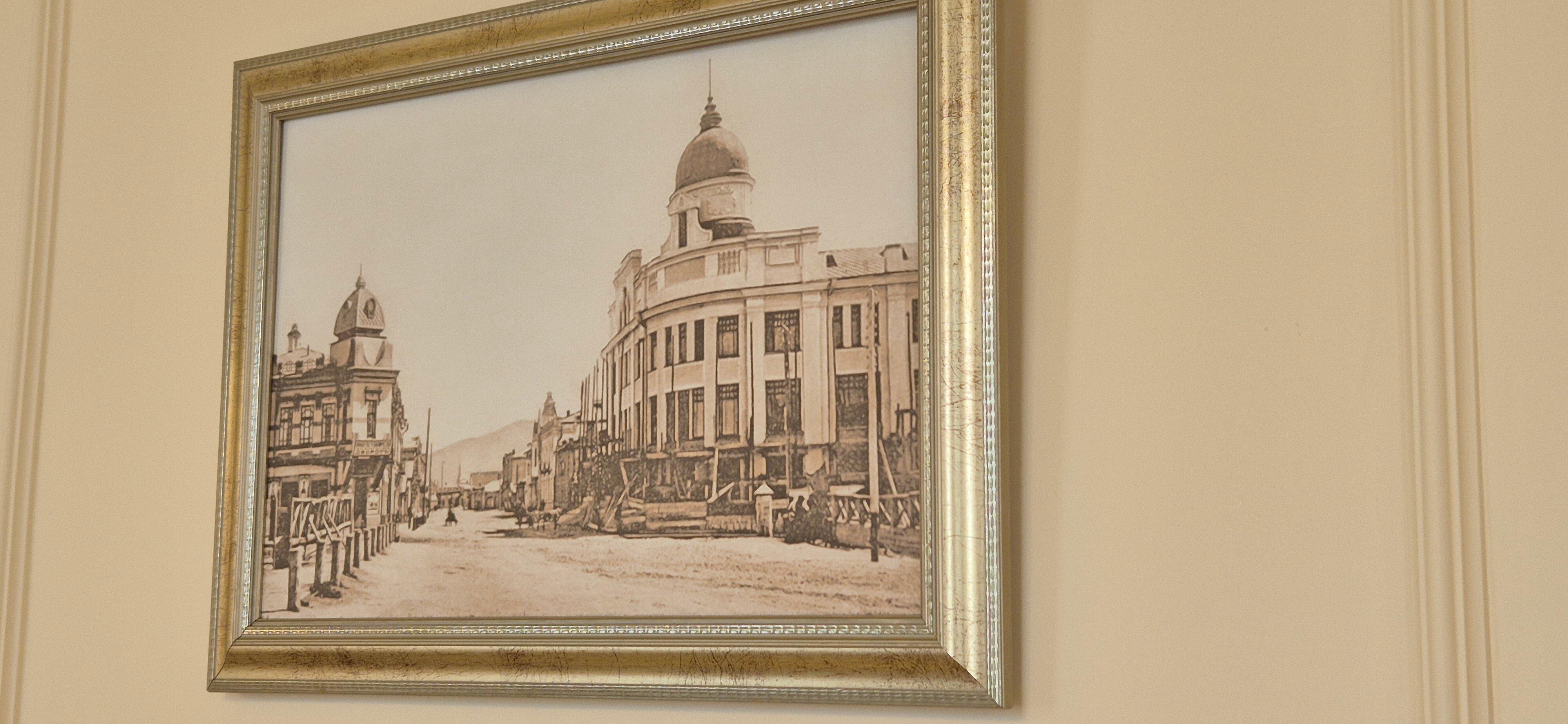 Фото Аркадия