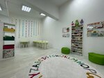 Froggy Club (Kosmonavtov Street, 36А), foreign language courses