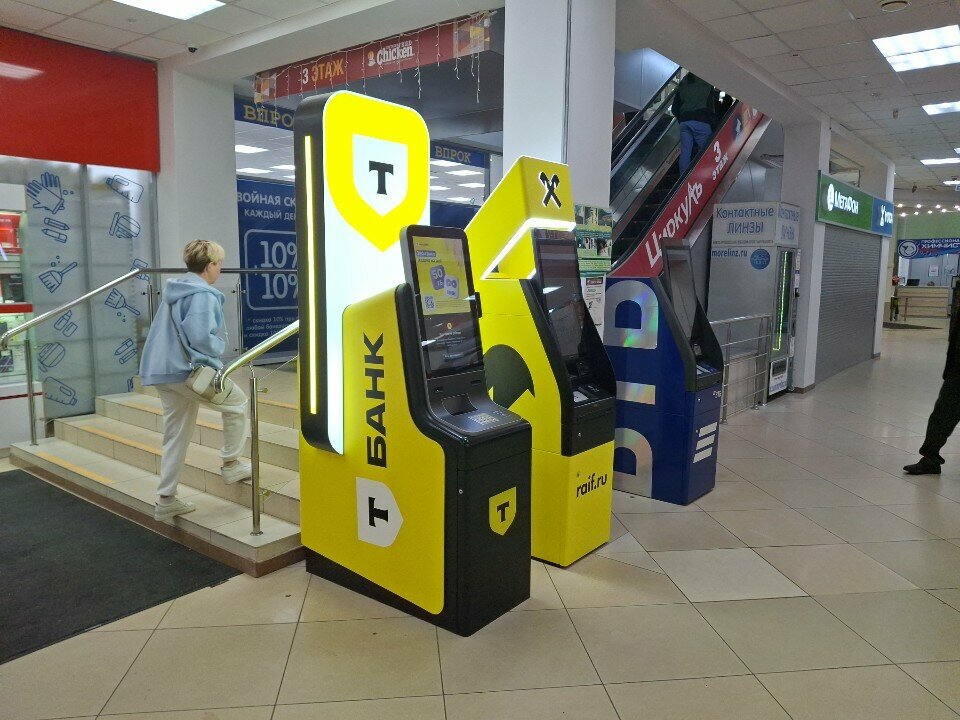 ATM Т-Банк, Perm, photo