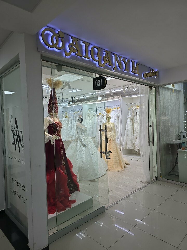 Bridal salon Aiganym wedding, Chimkent, photo