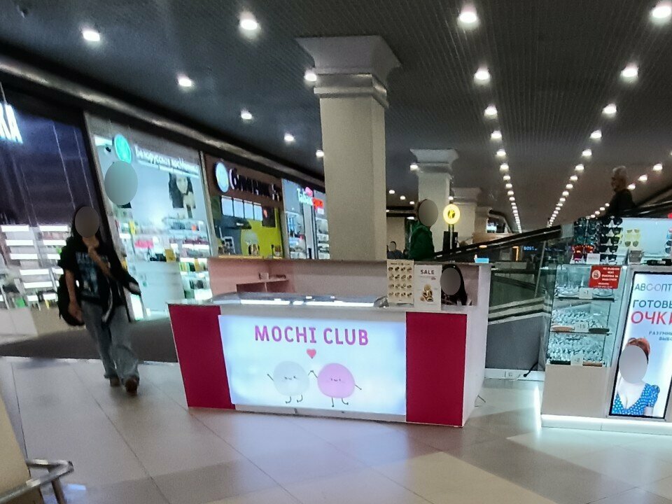 Cafe Mochi Club, Voronezh, photo