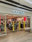 Colins (Arshakunyats Avenue, 34/3), clothing store