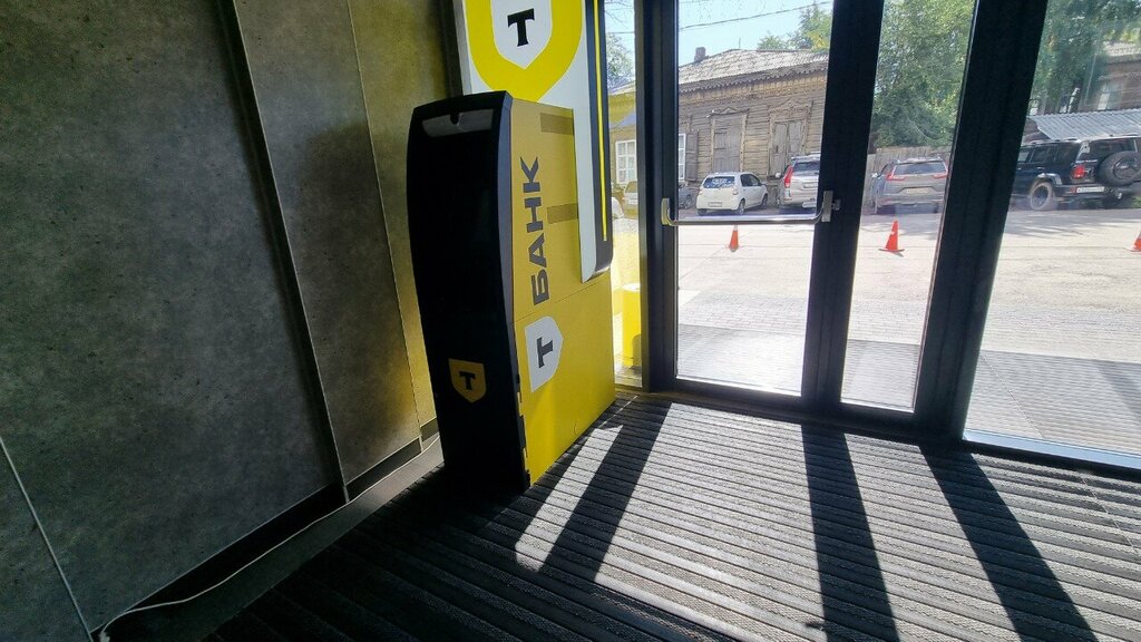 ATM Т-Банк, Irkutsk, photo