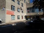 HoReCa (ул. Ольшевского, 10), автоматизация ресторанов в Минске