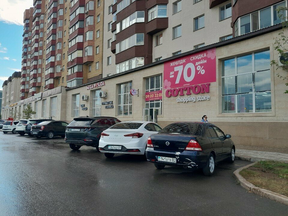 Tableware shop Megaposuda, Astana, photo