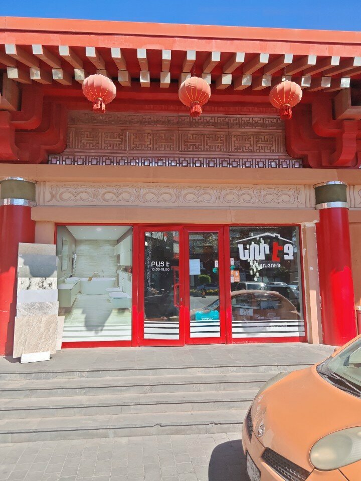 Light engineering Led Life, Yerevan, photo