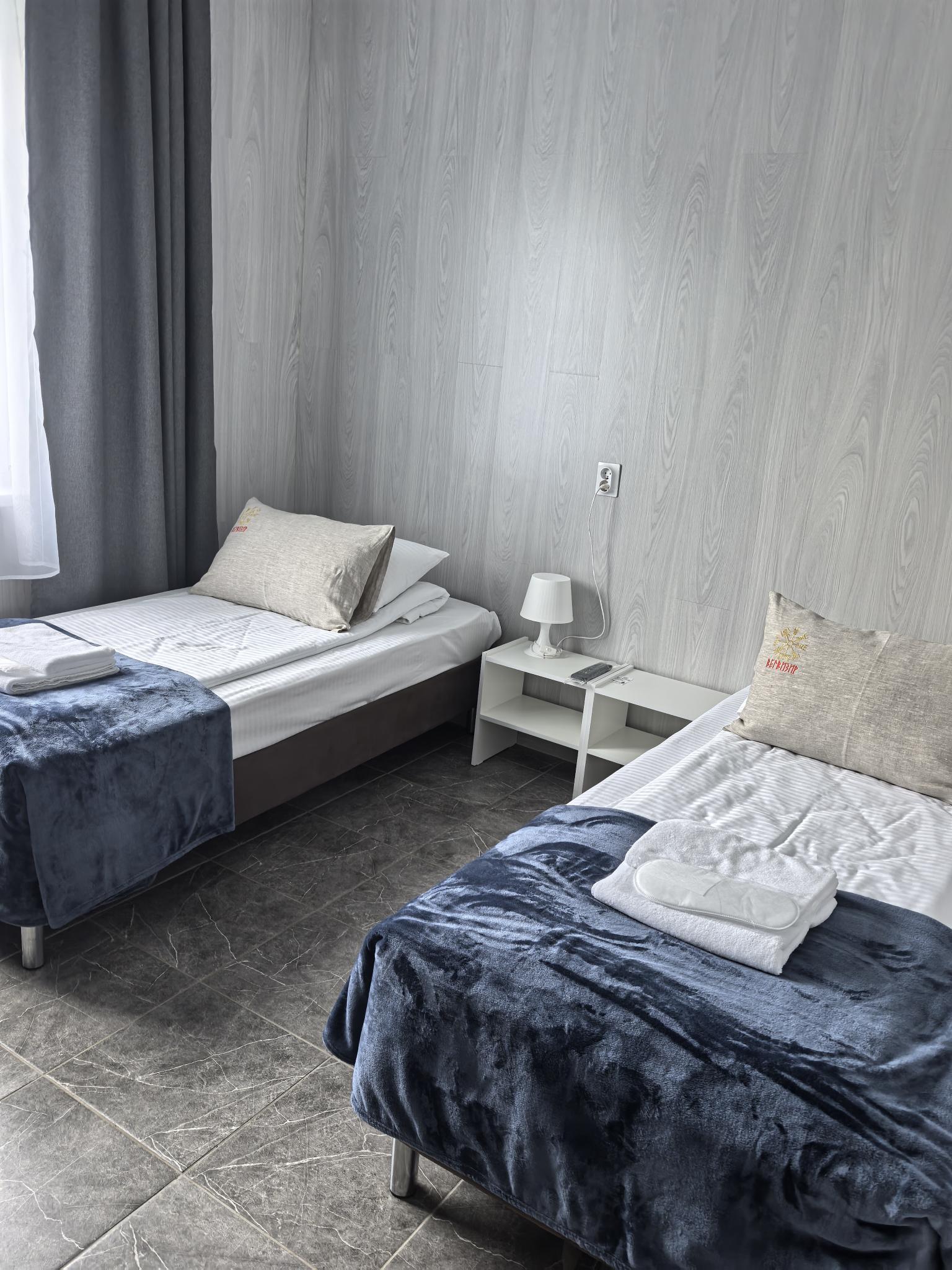 Фото Вегвизир