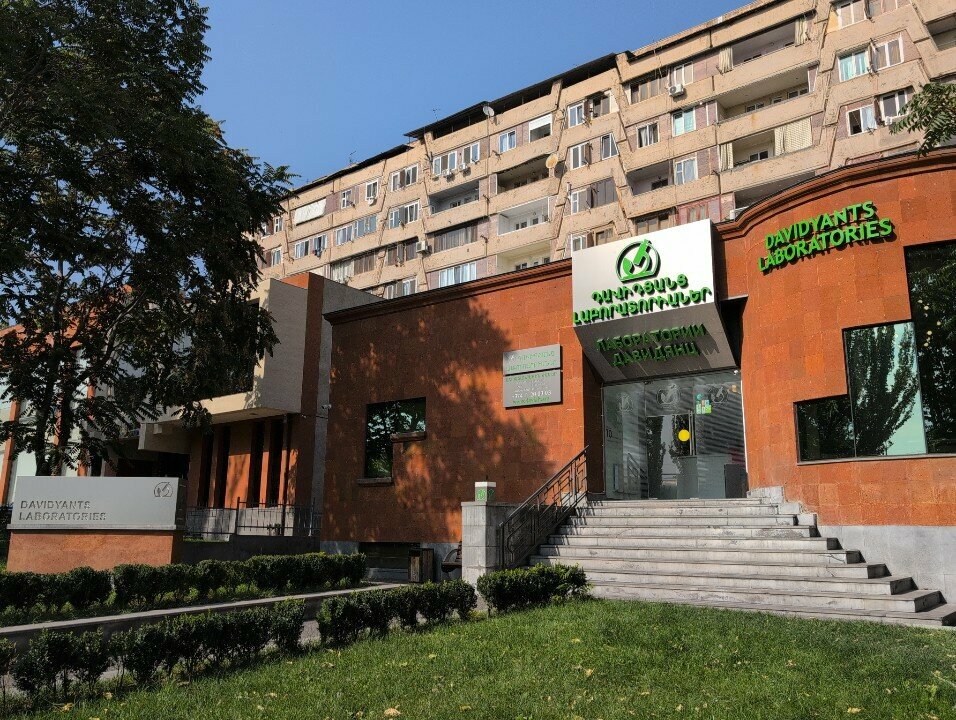 Medical laboratory Davidyants Laboratories, Yerevan, photo