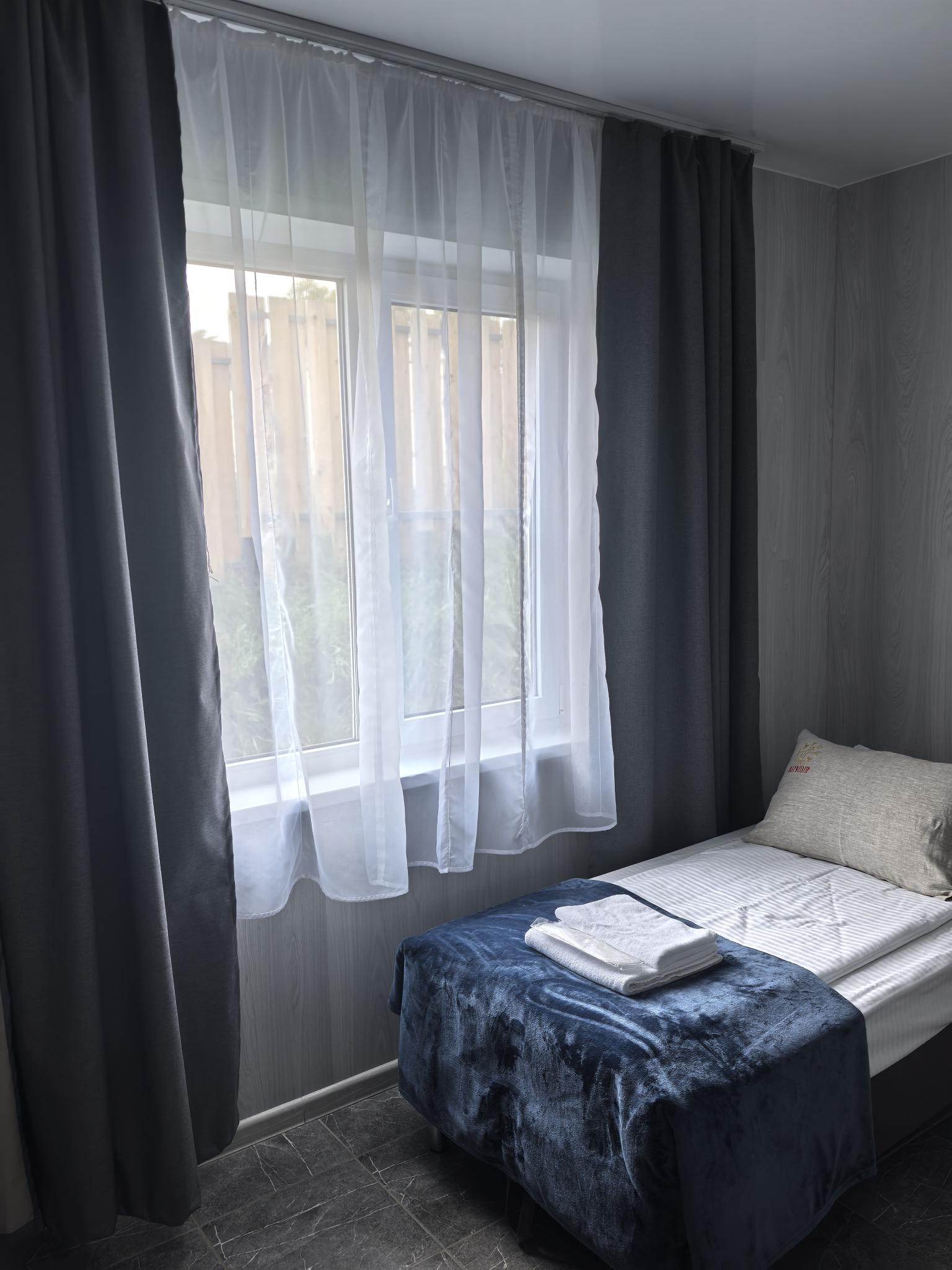 Фото Вегвизир