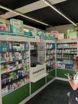 Theopharma (Sasna Tsrer Street, 4), pharmacy