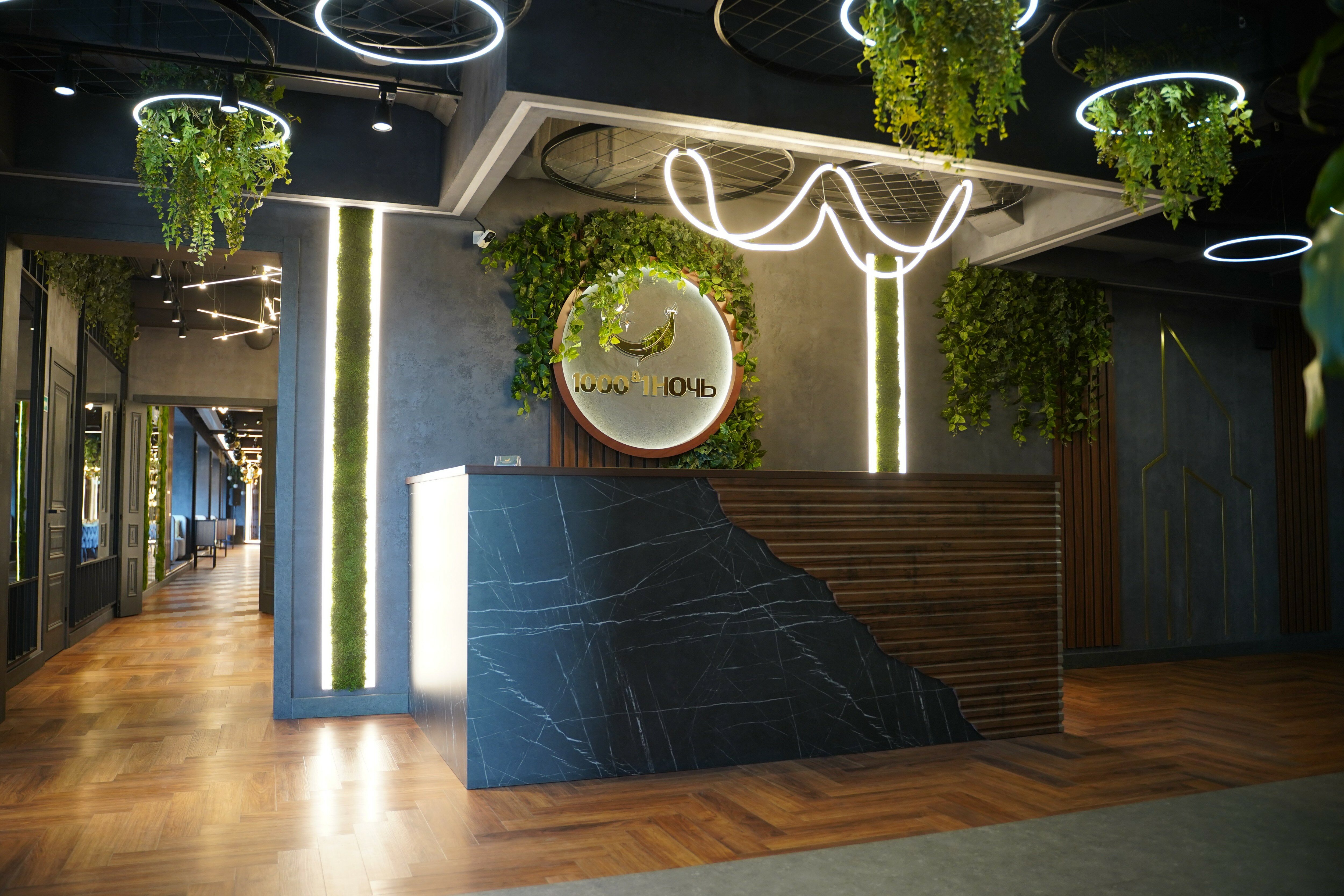 Фото 1000 и 1 Ночь