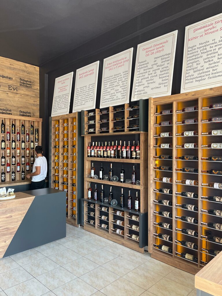 Winery Urhoy Assyrian Wine & Pastry, Midyat, photo