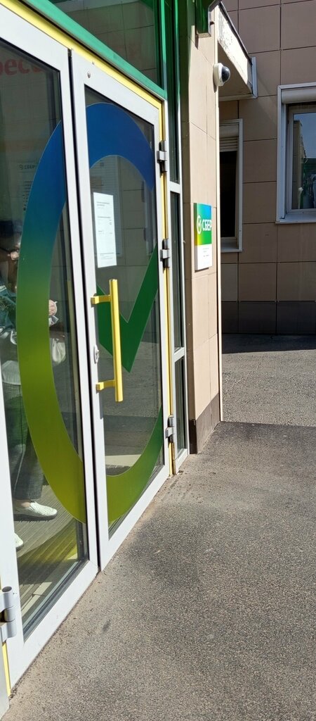 Mobile network operator СберМобайл, Perm, photo