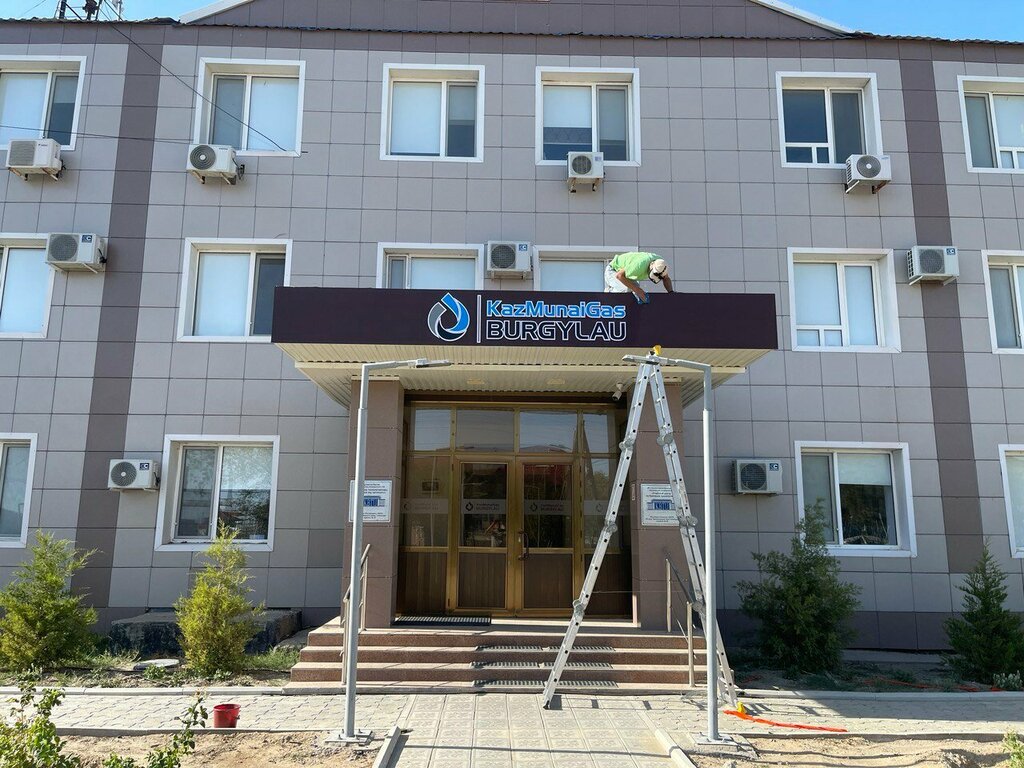 Advertising agency Mir-Design. kz, Atyrau, photo