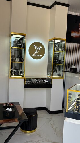 Calibri Jewelry Fotoğraf 5