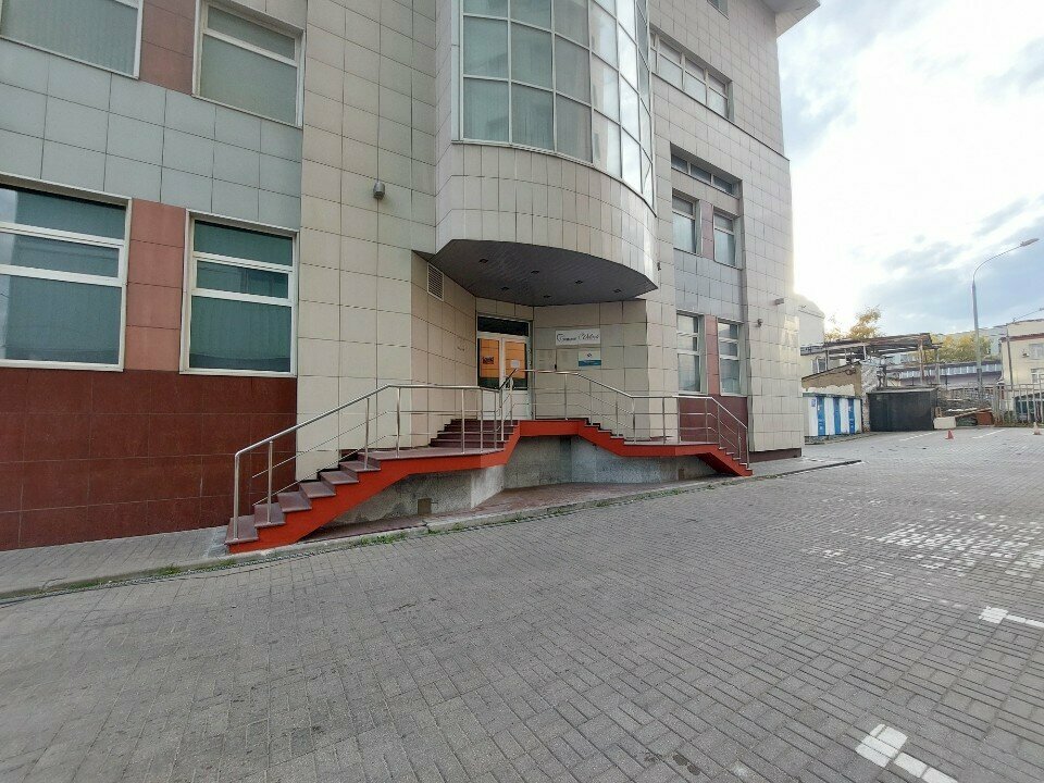 Industrial enterprise Tsentr dezinfektsii, Moscow, photo