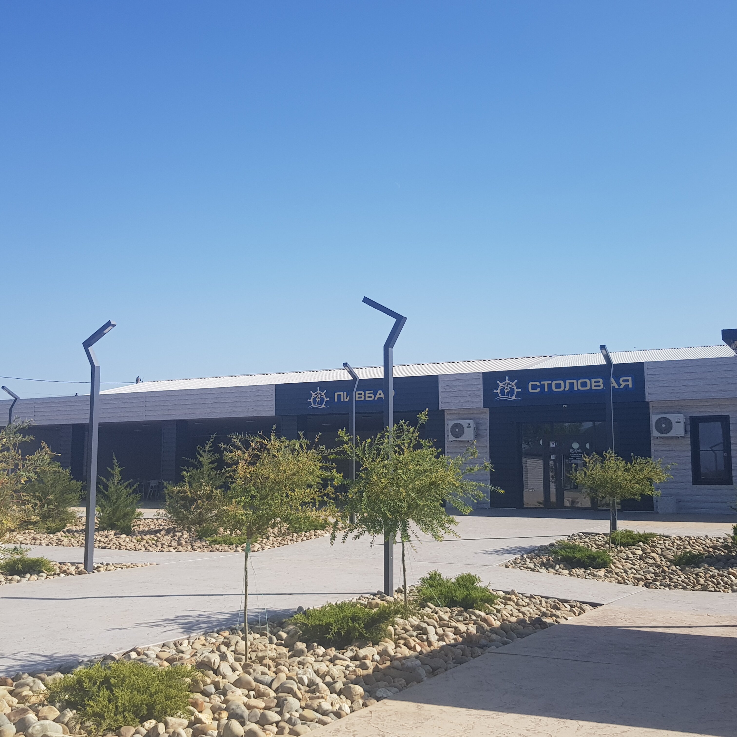 Фото Каневская бухта