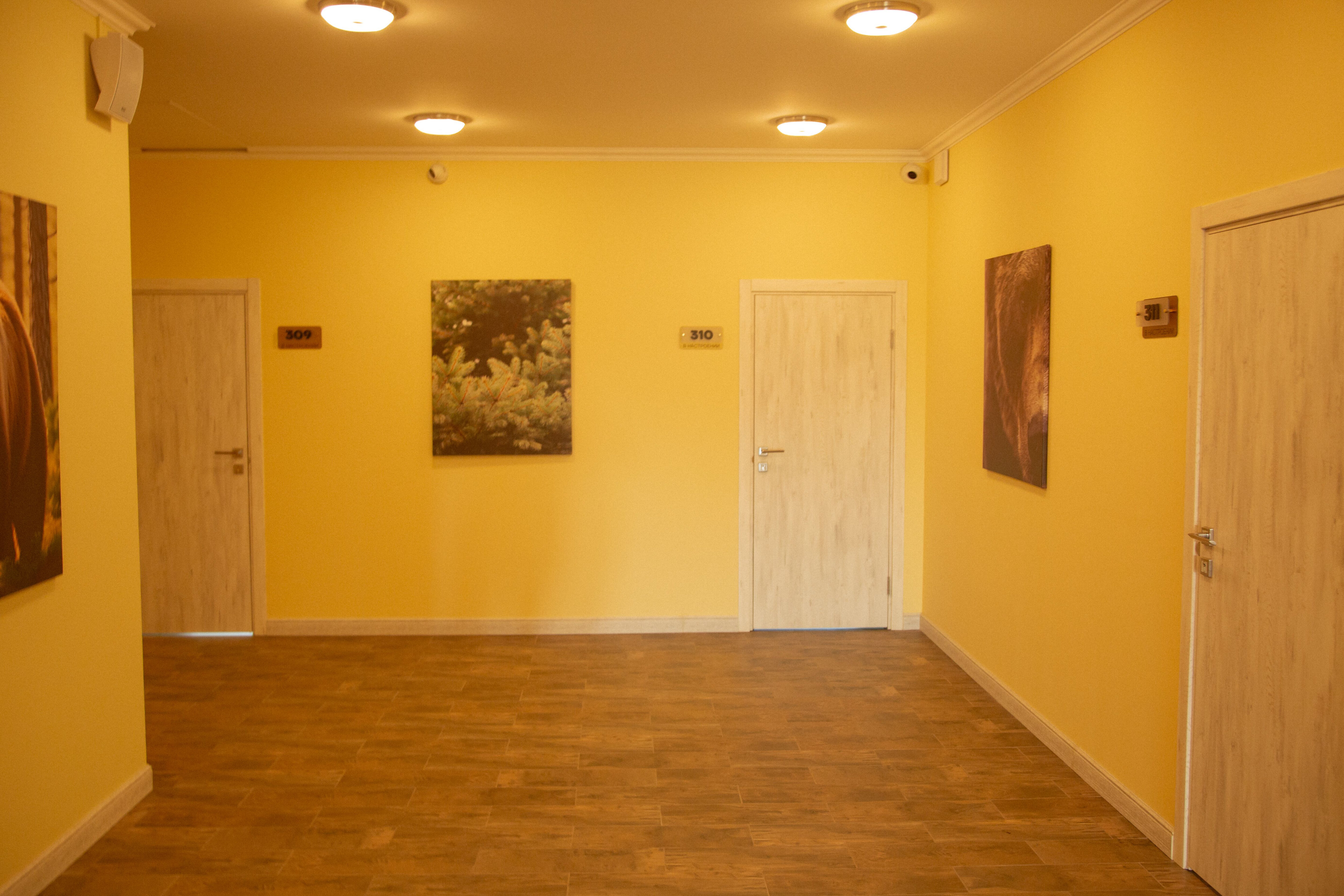 Фото В Настроении