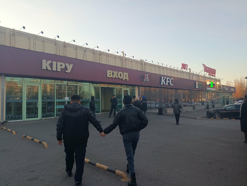 Perfume and cosmetics shop Royal perfume, Astana, photo