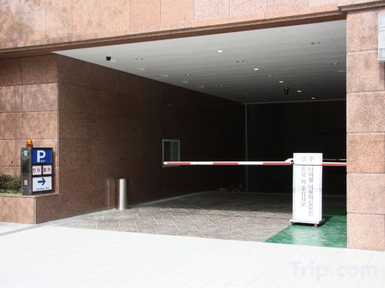 Фото Toyoko Inn Busan Jungang Station