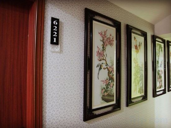 Фото Zike Express Hotel