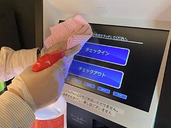 Фото Hotel Tavinos Kyoto