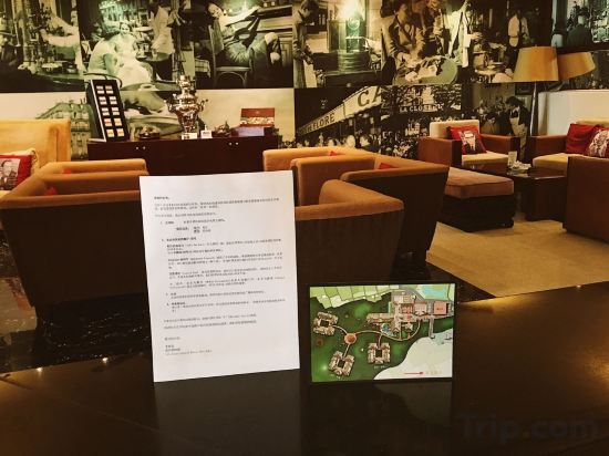 Фото InterContinental Hanoi Westlake