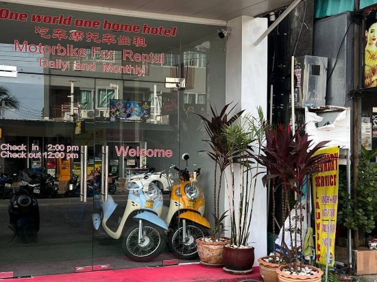 Фото отеля 4