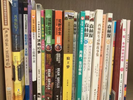 Фото 114433294158