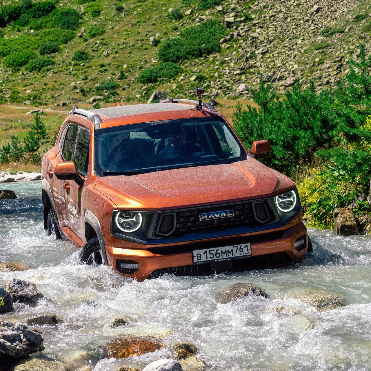 photo ТС Груп, Haval Pro