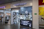 Gadget Bar (Moskovskiy Avenue, 90/1), electronics store