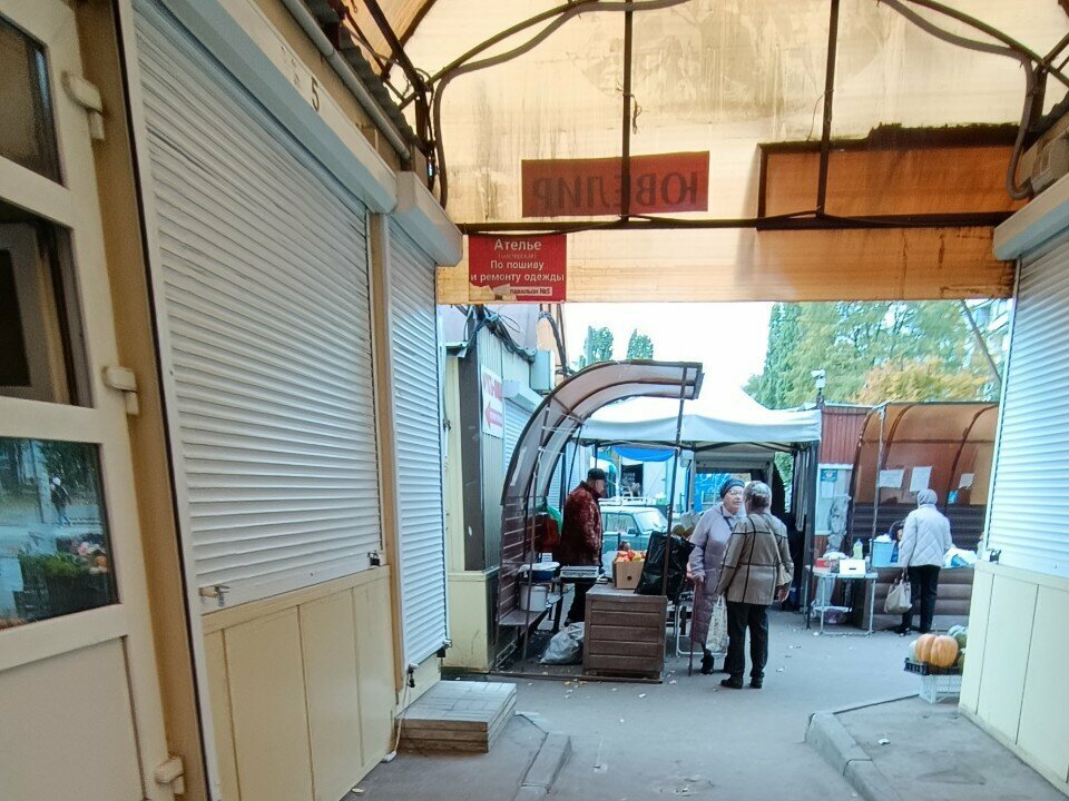 Tailor Ателье, Voronezh, photo