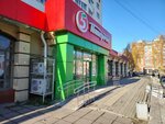 Цветник (Cheboksary, Moskovskiy Avenue, 5), flower shop