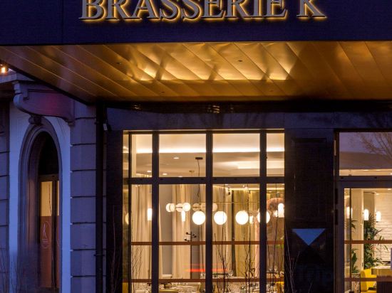 Фото Hotel des Vosges