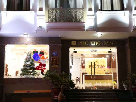 Фото Da Lat Phu Tho Hotel