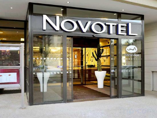 Фото Novotel Avignon Centre
