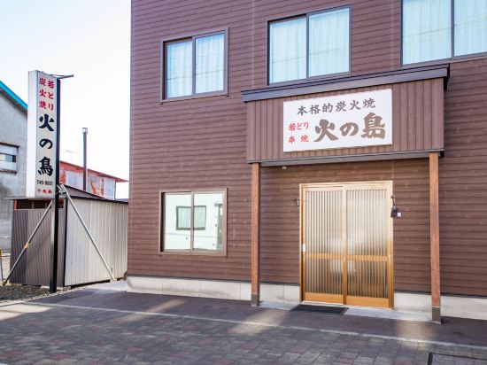 Фото The Landscape