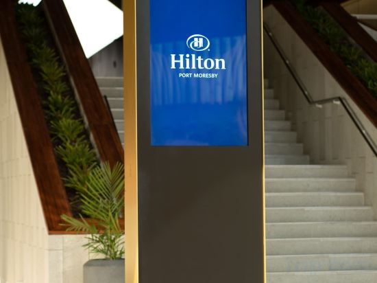 Фото Hilton Port Moresby